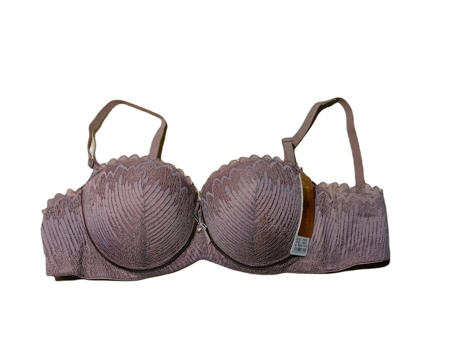 Luxury Padded Bra – High-Quality Support, Up to 50% Off Sale