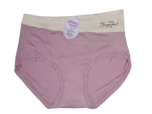 High-Quality soft underwear – Smooth Shape with Up to 50% Off